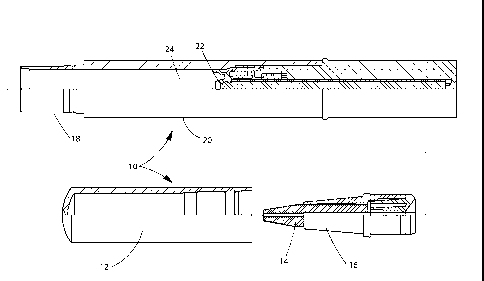 A single figure which represents the drawing illustrating the invention.